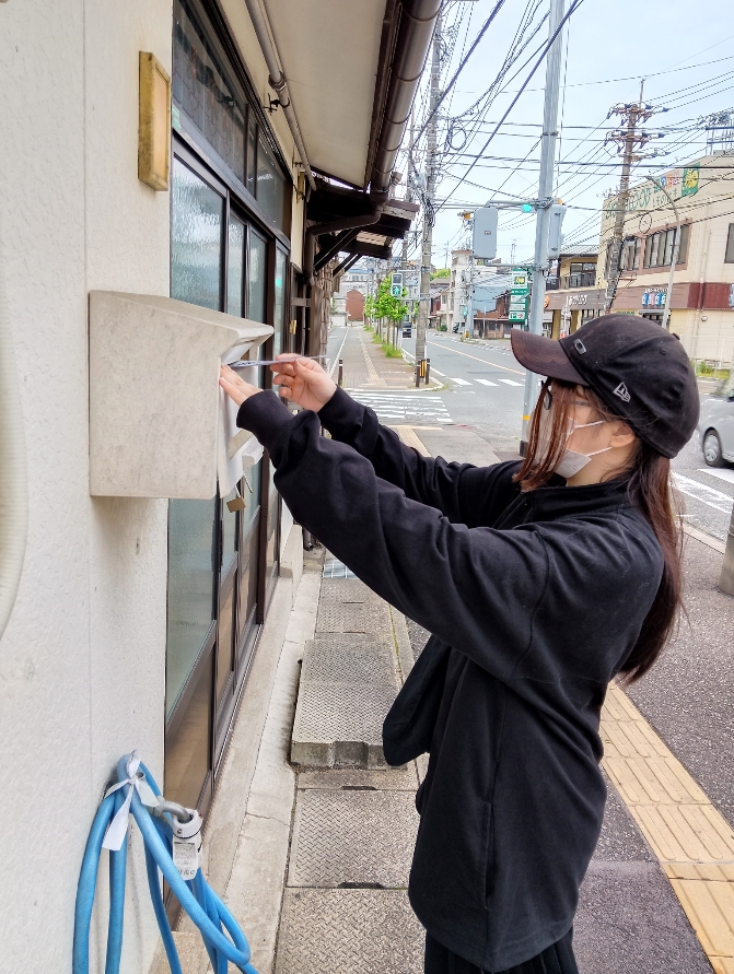 ハイタツ
